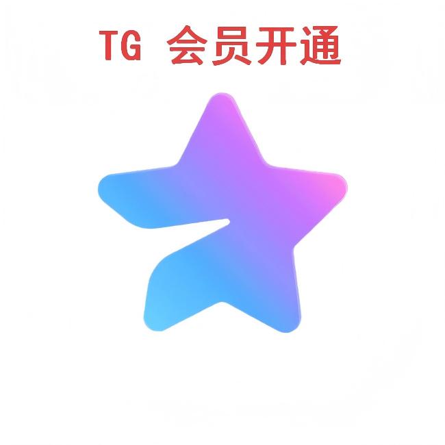美国Apple ID